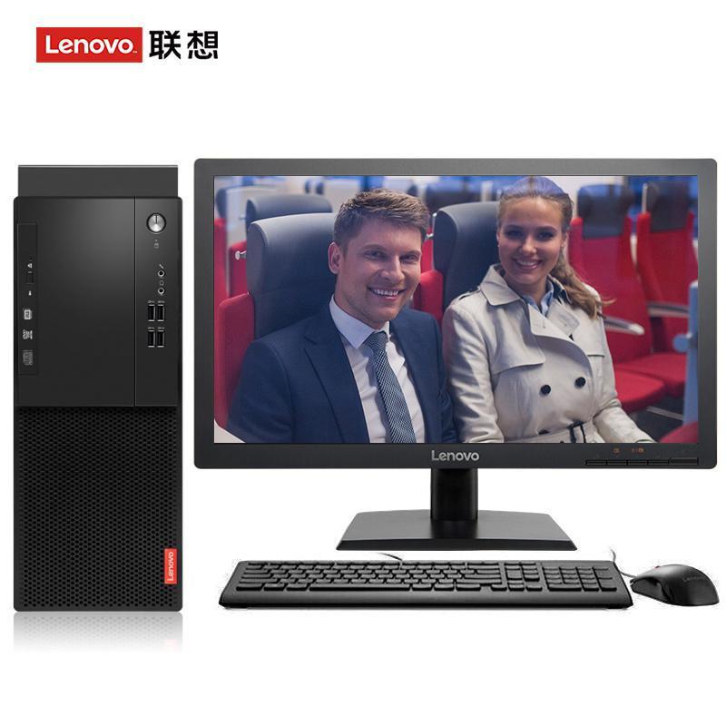阴户特写联想（Lenovo）启天M415 台式电脑 I5-7500 8G 1T 21.5寸显示器 DVD刻录 WIN7 硬盘隔离...